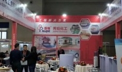 秀珀化工实力出击重庆・亚太地坪展 引领西部地坪涂料行业发展