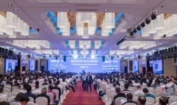  The 8th Guangdong Aluminum Processing Technology (International) Seminar was grandly opened in 2017