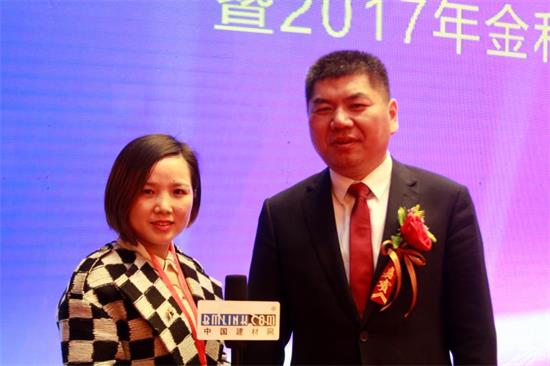  An exclusive interview with Jin Guojun, Chairman of Jinliyuan Building Materials