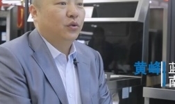  Interview with Mr. Huang, a dealer in Nanjing, about the wealth story with Lan Juxing