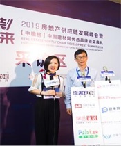 2019麰݋ľW(wng)LPӹⲨ-ο