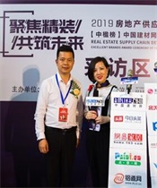  [2019 Zhongying List Featured] Special interview on Jiancai. com - Deji Premium - Lei Dong