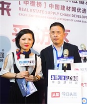  [2019 Zhongying List Featured] An exclusive interview with Duoyi Electric Appliances on Jiancai. com - President Hu