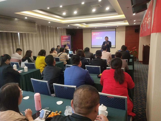  One more joy | The Chamber of Commerce of Suzhou Shanghai Branch of Blue Juxing Electric Appliance held a grand meeting!