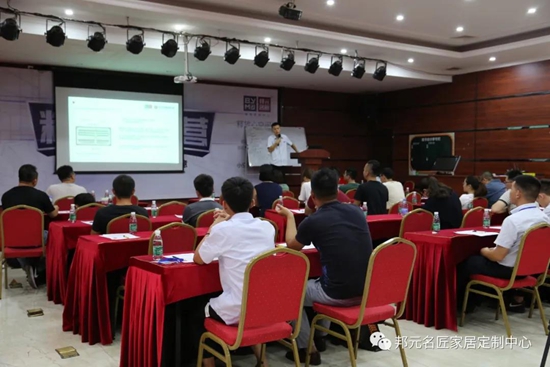  Make concerted efforts to create brilliance | The first half of 2020 Guangdong Hainan Regional Distributor Conference of Bangyuan Mingjiang was successfully concluded!