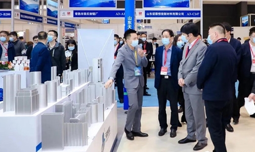 天衢鋁業 | 青島·中國國際鋁工業展覽會完美收官！