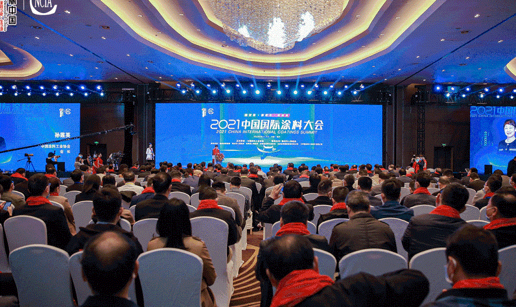2021中國國際涂料大會丨嘉寶莉以綠色發展話未來