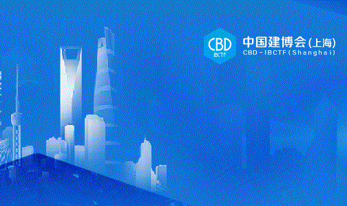 CBD上海虹橋 | 干貨輸出，四論高定！