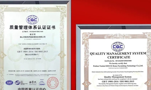 喜讯 | 伊盾门窗顺利通过ISO9001质量管理体系认证