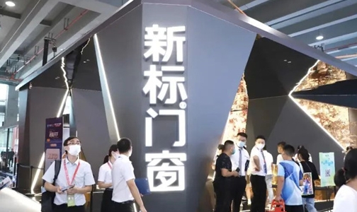 2022中國建博會（廣州）回顧|新標風向博物館驚艷羊城，載譽收官，精彩正當時！