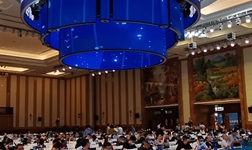 粵萊美應邀參加中國木門窗行業年會，促進產業鏈融合發展