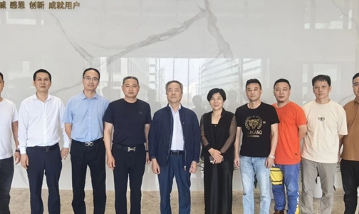  Shen Jixun, chairman of Jiangsu Youdu Group, and his delegation visited Baineng Home for research and exchange.