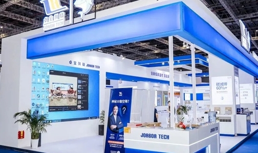  The waterproof exhibition ended successfully, and Zhuobao's "low-carbon innovation achievements" helped the industry to innovate