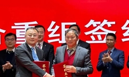  Towards the new 30 years! Beijing New Building Materials Co., Ltd. jointly reorganizes Carpoly