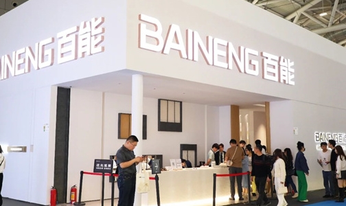  Baineng Shines Shenzhen Design Week, Leading the New Fashion of Stainless Steel Home Furnishing
