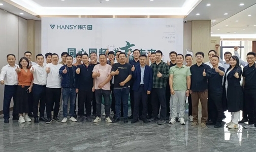  One Heart, One Frequency, Win Win Future | Han's Plate War Zone Dealer Conference Guangzhou Station in Guangdong Successfully Held