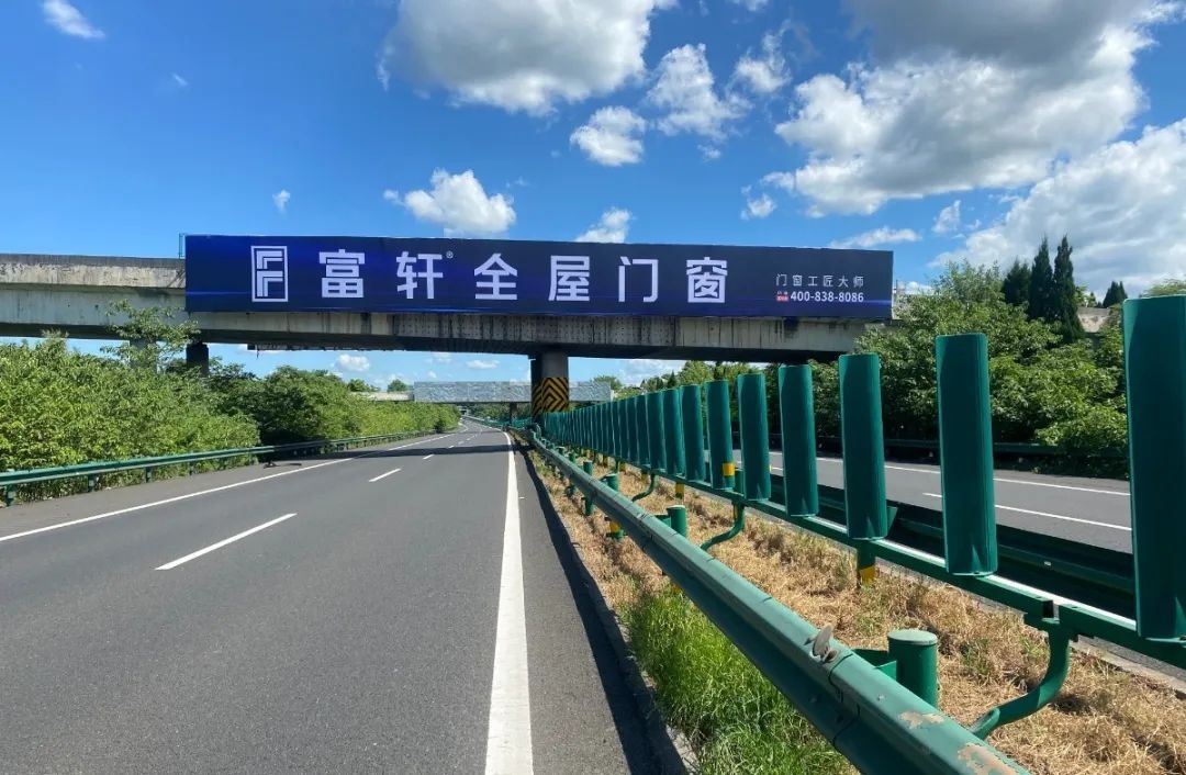  厦门快递行业清晰最低人为尺度