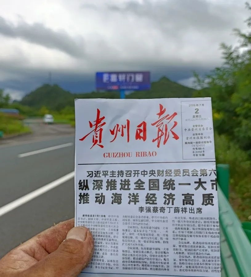山樟新货到港大幅削减缅甸柚木库存压力积少成多\金清远歉收林公司外售信息-