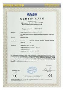 欧洲安全认证证书