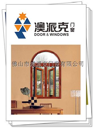  Orpak Doors and Windows joined