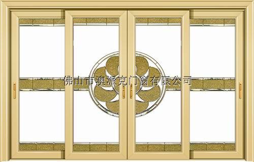  Orpak Doors and Windows joined
