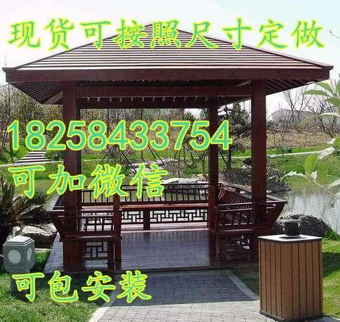 防腐木长廊,碳化秋千,垃圾箱,指示牌,园林小品,仿古花窗,中欧式实木