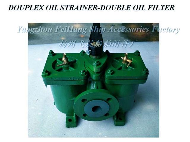 DOUPLEX OIL STRAINERp(lin)ȼ͞VA40-0.4/0.22 