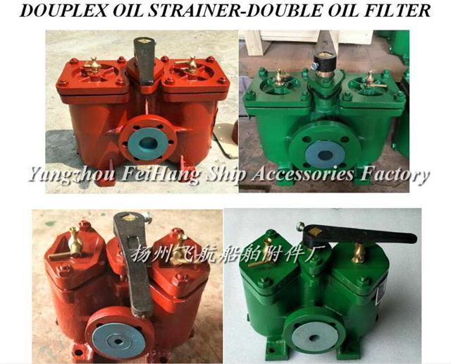 DOUPLEX OIL STRAINERp(lin)ȼ͞VA40-0.4/0.22 