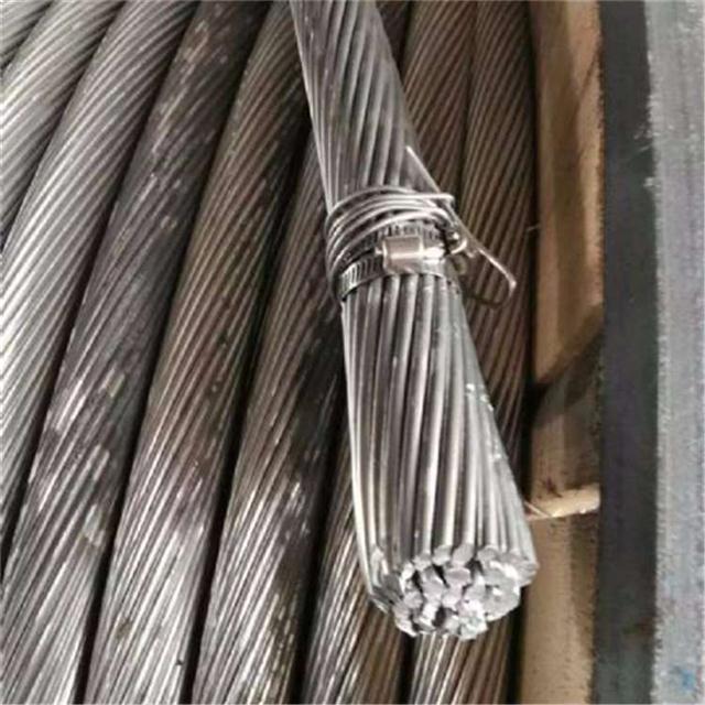 专业生产钢芯铝绞线25/4,35/6,70/10