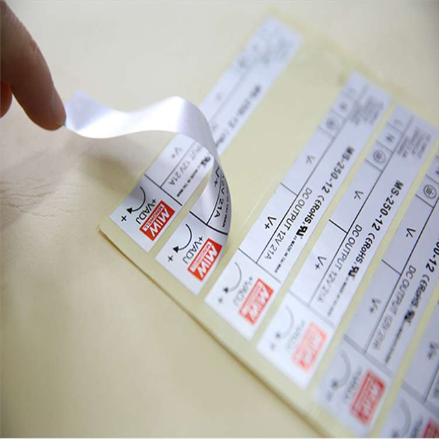 常州泉辰印刷 耐高温电子标签 哑银不干胶标签定制
