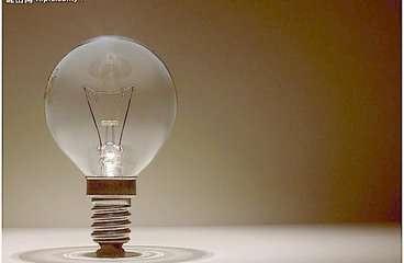 LEDzy(c)(bio)(zhn)