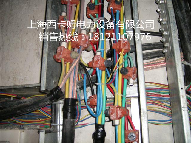 希卡姆电缆穿刺线夹,电缆分支器,厂家供应
