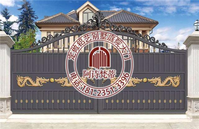 农村小别墅围墙大门 平移别墅门