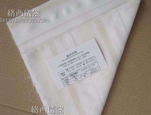 JIS M-01 JIS(bio)(zhn)wS