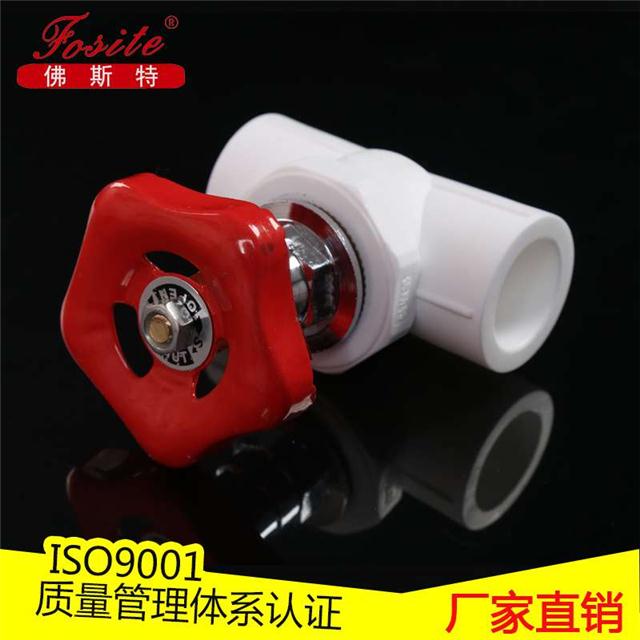 ʯfx20PPRֹy