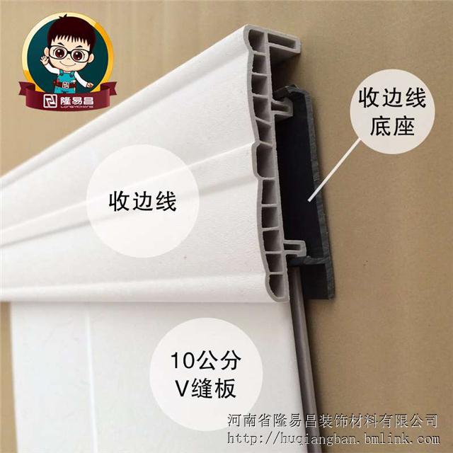 ¡ײPVCȹ 䓉