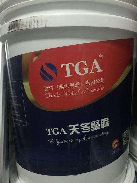 tga天冬聚脲涂料