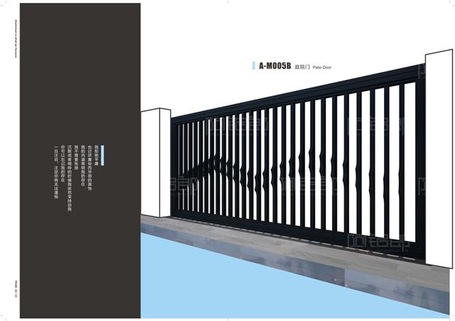 福建现代简约风格铝艺栏杆,护栏