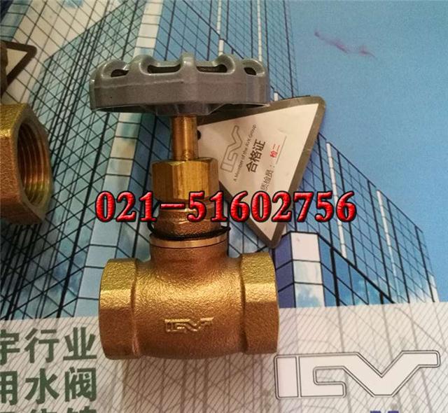ICV~ly906/02
