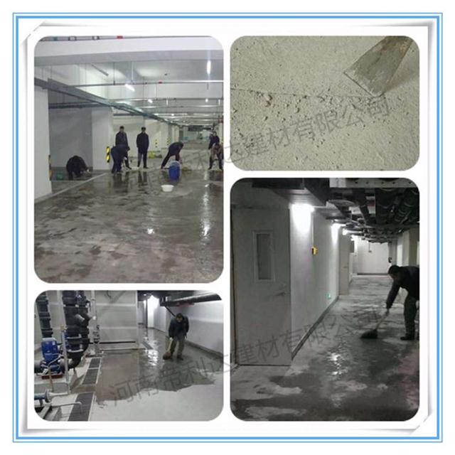 河南混凝土回弹值增强剂 混凝土表面增强剂厂家 表面增强剂