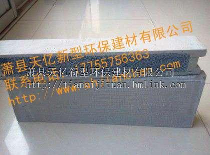 1200x2400x25mm๦ˮwSS