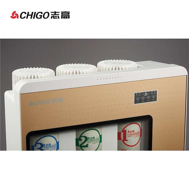 志高净水器是致力于现代水处理,净水机产品的研究,设计,开发,销售和