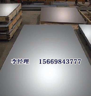 V(lin)316LP䓰-˻F(xin)؛