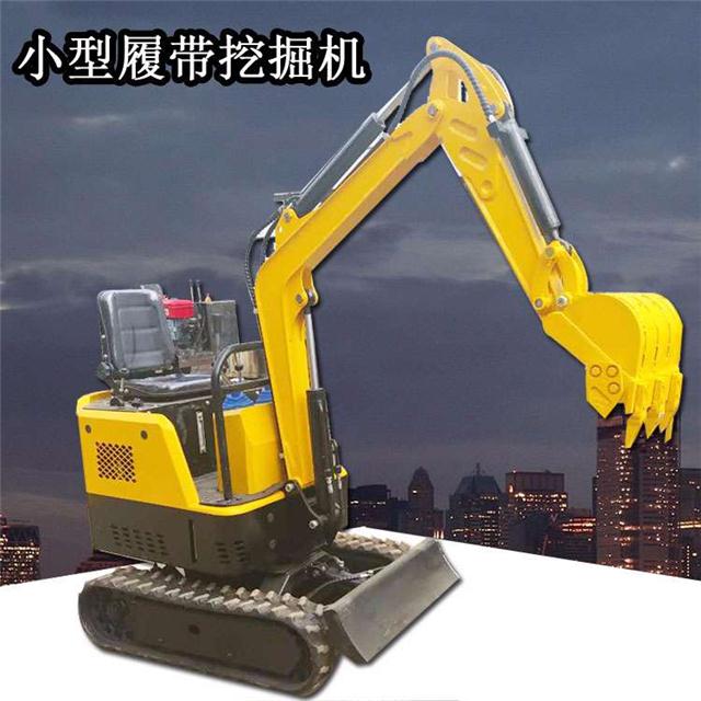 园林绿化果园挖沟施肥用微型挖掘机 挖土机