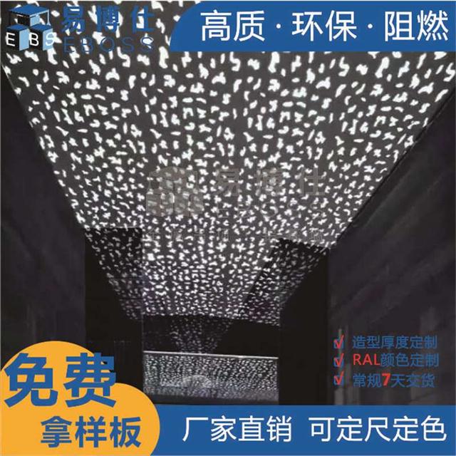 冲孔铝幕墙单板集中地区