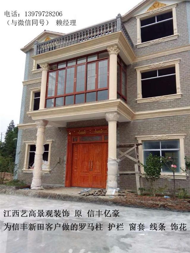 赣州水泥罗马柱厂家 阳台护栏罗马柱价格 上门现浇窗套线条饰花