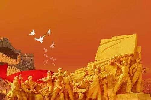 不忘过去,开拓未来·中国人民抗日战争胜利72周年纪念