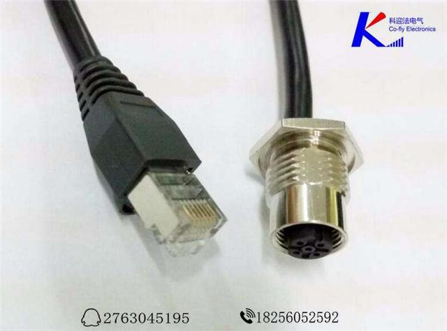 pb/rj45 8芯公头5米:kyf12j8z-pg9-m-l5m.cat5e.