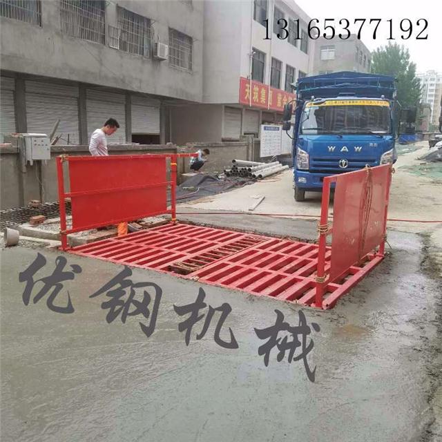 建筑工地洗轮机 工地洗车机价格 全自动工程洗车槽
