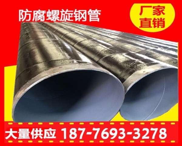 V꽭䓹